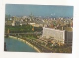 FA109 -Carte Postala- RUSIA - Moscow. Kremlin and the Rossia Hotel, necirculata 1976