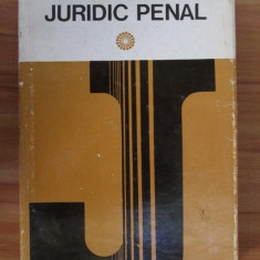 George Antoniu - Dictionar juridic penal (1976, editie cartonata)