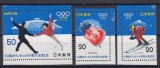 Japonia - Sport - JOCURILE OLIMPICE 1972B - MNH