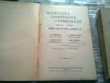 Societatile cooperative de consumatie - D. G. Draganescu, T. C. Ionescu-Pascani