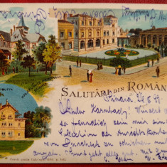 Sal. din Romania 1899 Cimpina Pal. Stirbey BUFTA C.P. circ. Perfecta FF RARA