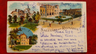 Sal. din Romania 1899 Cimpina Pal. Stirbey BUFTA C.P. circ. Perfecta FF RARA foto