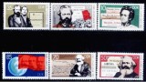 Germania DDR 1983 - Personalitati 6v.neuzat,perfecta stare(z), Nestampilat