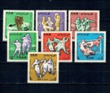 Yemen Nord 1966 - Campionatul Mondial de Fotbal, serie neuzata