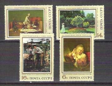 Russia 1973 Paintings, MNH E.042 foto