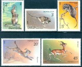 Russia 1985 Animals MNH DC.076, Nestampilat