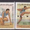 Mauritania 1979 sport Olimpiada MI 652-655 MNH ww100