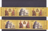 BISERICA MANASTIRII CURTEA DE ARGES,TRIPTIC CU VINIETA,2012,Lp.1956e MNH ** .