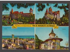 CPIB 24769 CARTE POSTALA - ROMANIA, MONUMENTE ISTORICE, MOZAIC, NECIRCULATA, KRUGER