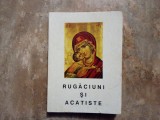 RUGACIUNI SI ACATISTE, P. S. EFTIMIE, Episcop al Romanului și Hușilor, 1995
