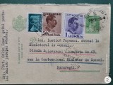 Regalitate Romania , carte postala corespondenta circulata ,corepondenta financiar -comerciala avocat, Printata