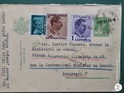Regalitate Romania , carte postala corespondenta circulata ,corepondenta financiar -comerciala avocat foto