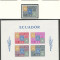 Ecuador 1965 Mi 1186/89 + bl 13 MNH - 100 de ani de timbre