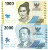 Indonezia 1 000-2 000 Rupiah rupii 2022 PW 162-163 Eroii Nationali UNC