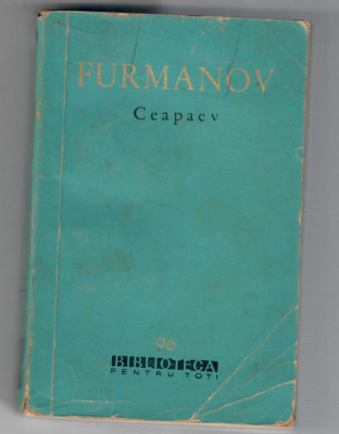 Ceapaev, Furmanov foto