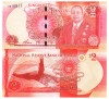 Tonga 2 Pa&#039;anga 2015 P-44 UNC Bancnota Oceania