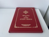 T&acirc;rnosirea sau Slujba sfințirii bisericii (rara) - Editura Institutului Biblic