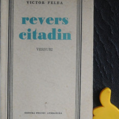 Revers citadin Victor Felea cu autograf