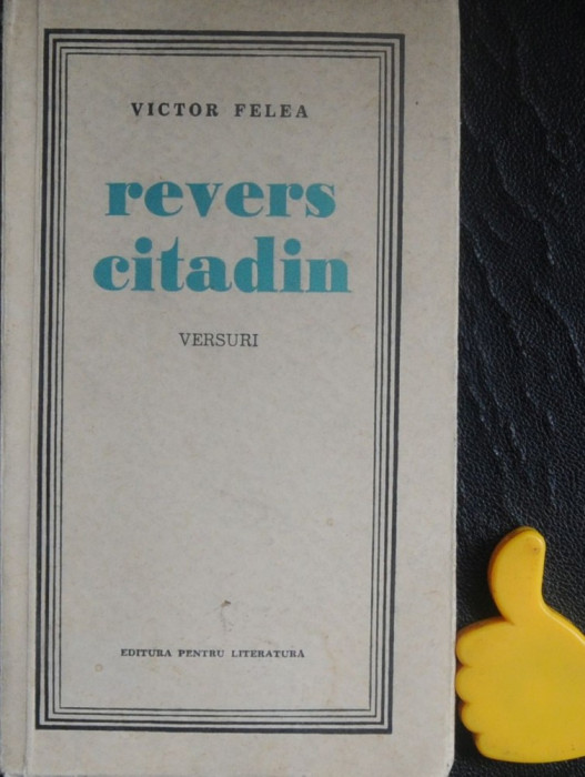 Revers citadin Victor Felea cu autograf