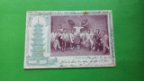 China Chine - Chinese Band 1901 Feldpostbrief, Circulata, Printata