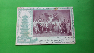 China Chine - Chinese Band 1901 Feldpostbrief foto