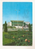 RF186 - Carte Postala - Ploiesti. Casa de cultura, circulata 1985