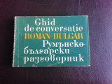 Ghid de conversatie roman-bulgar editia II-a