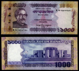 BANGLADESH █ bancnota █ 1000 Taka █ 2022 █ P-59 █ UNC █ necirculata