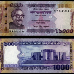 BANGLADESH █ bancnota █ 1000 Taka █ 2022 █ P-59 █ UNC █ necirculata