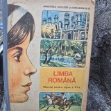 Limba Romana Manual pentru clasa a VI-a - Mihaela Butoi