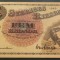 Bancnota istorica 5 COROANE - SUEDIA, anul 1949 *cod 14 = A.UNC SEMNATURA RARA