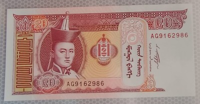 20 TUGRIK 2011 MONGOLIA UNC foto