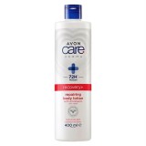 Loțiune de corp reparatoare Derma Recovery+, Avon