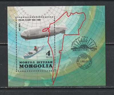 Mongolia 1981 - #340 Zborul Polar cu Zeppelinul S/S 1v MNH foto