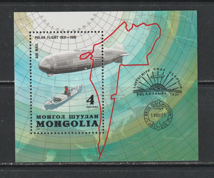 Mongolia 1981 - #340 Zborul Polar cu Zeppelinul S/S 1v MNH
