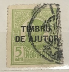 Timbre Romania Timbru Supratipar Timbru de ajutor 5 Bani Carol 1