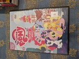 Dvd copii My little Pony 1-4
