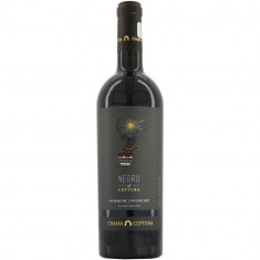 Vin Rosu Cupaj Sec Negru de Ceptura, Crama Ceptura, 13.5% Alcool, 0.75 L, Cupaj Vin Rosu Sec, Cupaj de Vinuri, Vinuri Rosii, Vinuri Seci, Vin Sec, Cup