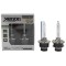 Set 2 becuri D2S xenon premium + 80% mai multa lumina 6000k