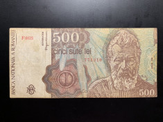 500 Lei 1991 Romania, VF, eroare APRILIED, RARA! foto