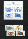 Africa de Sud, Bophuthatswana, 1977 | Independenţa | Serie şi coliţă MNH | aph, Istorie, Nestampilat