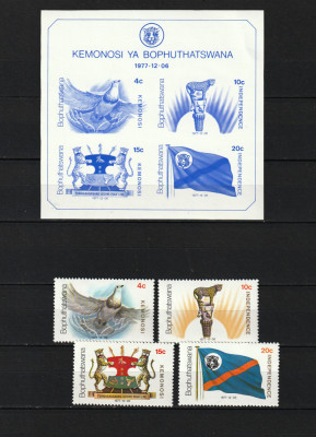 Africa de Sud, Bophuthatswana, 1977 | Independenţa | Serie şi coliţă MNH | aph foto