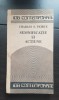Semnificație și acțiune - Charles S. Peirce