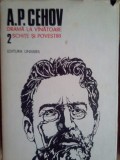 A. P. Cehov - Drama la vanatoare. Schite si povestiri (Editia: 1987)