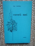 Ion Molea - Cocorii mei