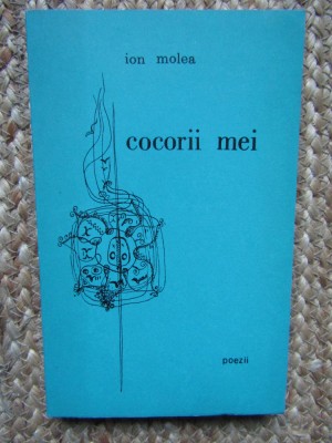 Ion Molea - Cocorii mei foto