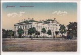 Carte postala necirculata din perioada interbelica Bucuresti