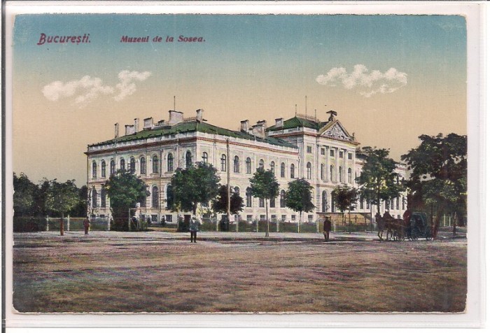Carte postala necirculata din perioada interbelica Bucuresti