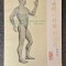 CAHIER D&#039;EXPLICATIONS (Carte Acupunctura)