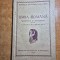 manual de limba romana - gramatica si ortografia - clasa 1-a elementara - 1952